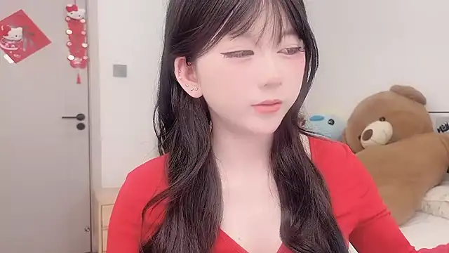 Snapshot of lnua-lnua chatting on 03-05-26, 01:45 lnua-lnua online show from 03-05-26, 01:45