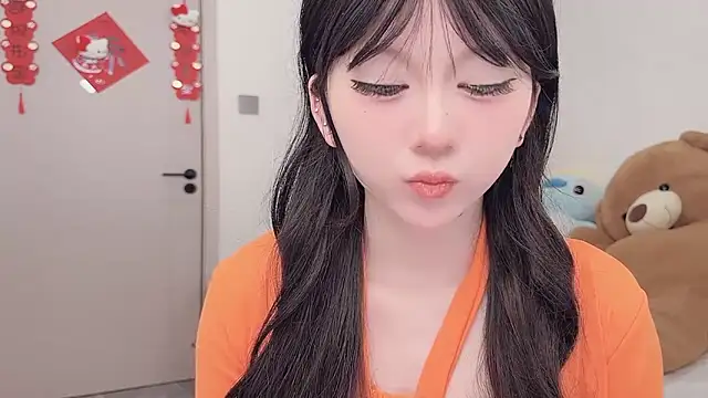 Snapshot of lnua-lnua chatting on 03-06-26, 01:57 lnua-lnua online show from 03-06-26, 01:57