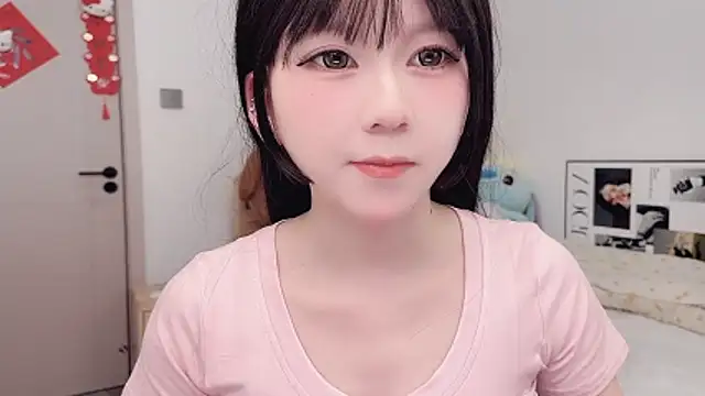 Snapshot of lnua-lnua chatting on 03-07-26, 01:46 lnua-lnua online show from 03-07-26, 01:46