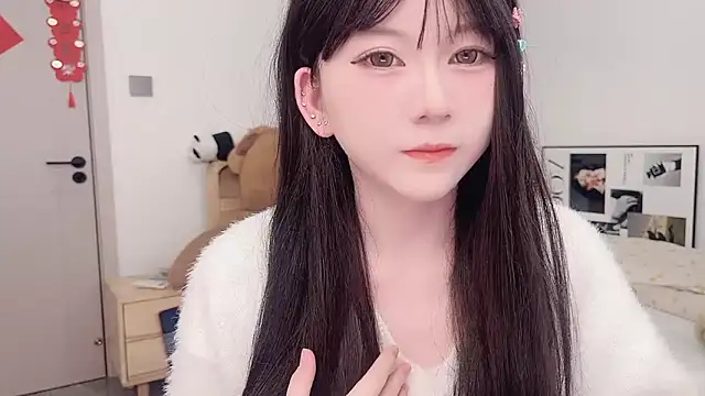 Snapshot of lnua-lnua chatting on 03-10-26, 02:16 lnua-lnua online show from 03-10-26, 02:16