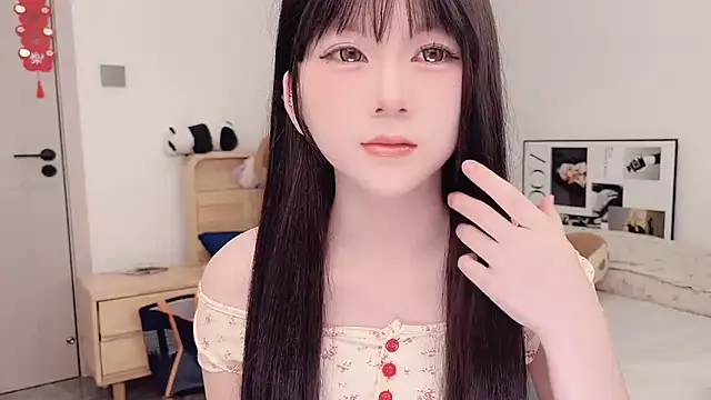 Snapshot of lnua-lnua chatting on 03-11-26, 02:17 lnua-lnua online show from 03-11-26, 02:17