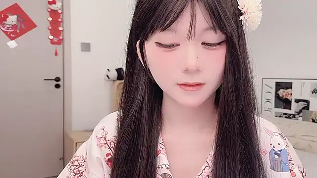 Snapshot of lnua-lnua chatting on 03-12-26, 02:18 lnua-lnua online show from 03-12-26, 02:18