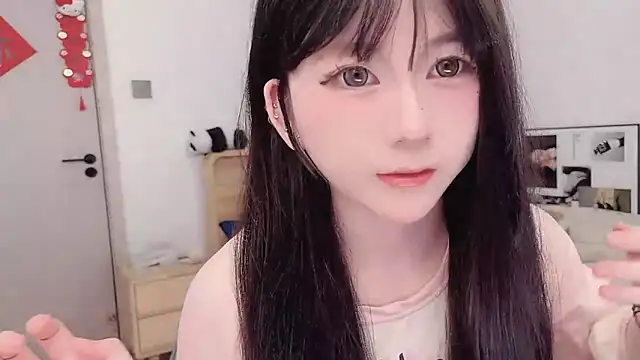 Snapshot of lnua-lnua chatting on 03-14-26, 02:28 lnua-lnua online show from 03-14-26, 02:28