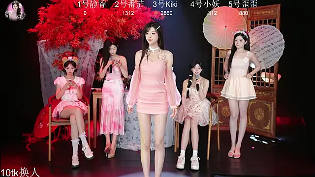 Shiny-girl7788 online show from 01-15-26, 09:14