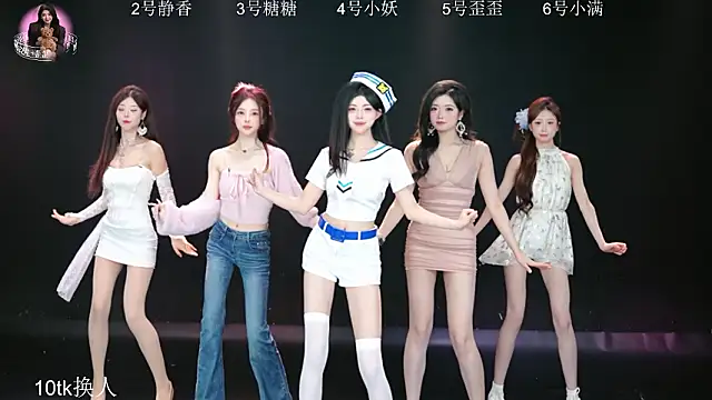 Shiny-girl7788 online show from 02-03-26, 10:20