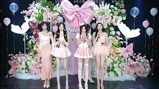 Shiny-girl7788 online show from 02-06-26, 10:29