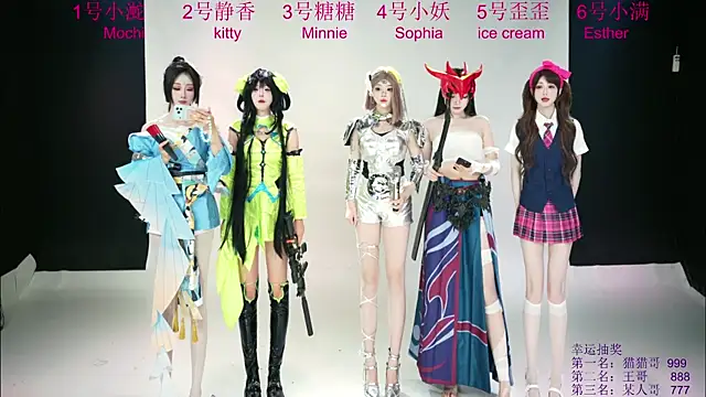 Snapshot of Shiny-girl7788 chatting on 05-29-26, 10:46 Shiny-girl7788 online show from 05-29-26, 10:46