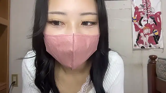 Snapshot of Sena_o0 chatting on 02-08-26, 12:08 Sena o0 online show from 02-08-26, 12:08