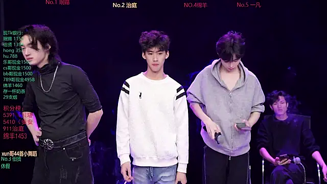 EXO-cbz online show from 02-07-26, 08:40