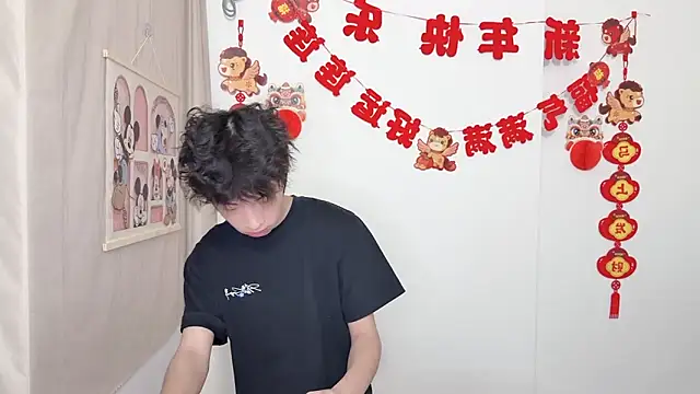 afahyu online show from 03-27-26, 11:32