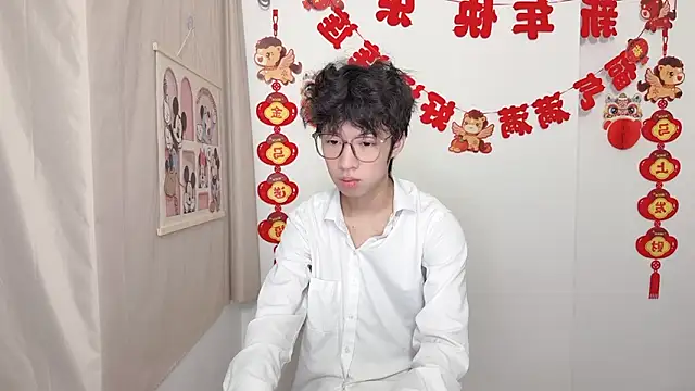 afahyu online show from 03-28-26, 01:43