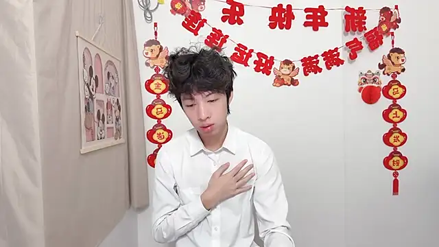 afahyu online show from 04-04-26, 01:59