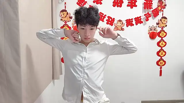 afahyu online show from 04-21-26, 02:56