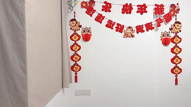 afahyu online show from 04-24-26, 02:03