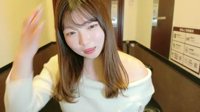   Yui  online show from 01-17-26, 11:37