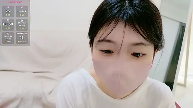 Snapshot of Rui-chaaan chatting on 01-17-26, 05:34 Rui-chaaan online show from 01-17-26, 05:34