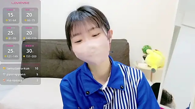 Snapshot of Rui-chaaan chatting on 02-01-26, 07:29 Rui-chaaan online show from 02-01-26, 07:29