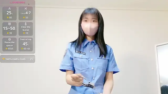 Snapshot of Rui-chaaan chatting on 02-04-26, 11:05 Rui-chaaan online show from 02-04-26, 11:05