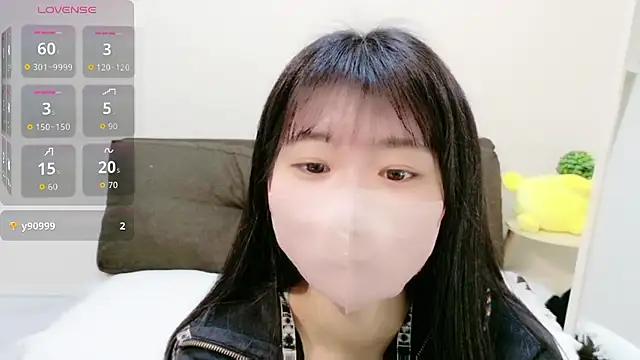 Snapshot of Rui-chaaan chatting on 02-08-26, 05:44 Rui-chaaan online show from 02-08-26, 05:44