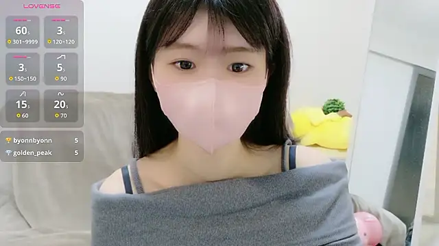 Snapshot of Rui-chaaan chatting on 02-23-26, 05:05 Rui-chaaan online show from 02-23-26, 05:05