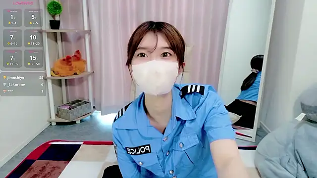 Snapshot of Rui-chaaan chatting on 07-12-26, 02:35 Rui-chaaan online show from 07-12-26, 02:35