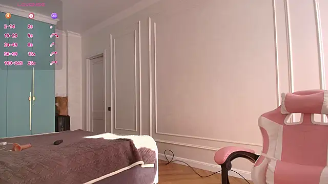 Aiko mainee online show from 04-22-26, 03:09