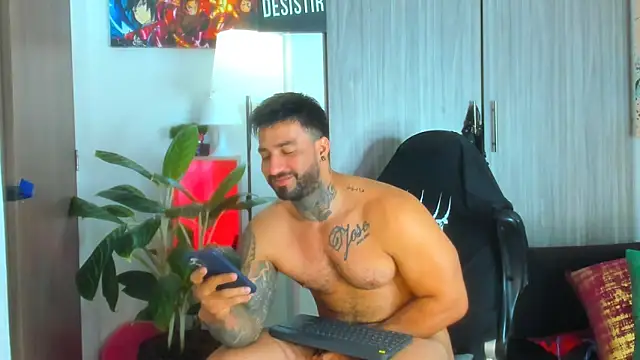 Snapshot of Miller_dominant chatting on 02-07-26, 02:10 Miller dominant online show from 02-07-26, 02:10