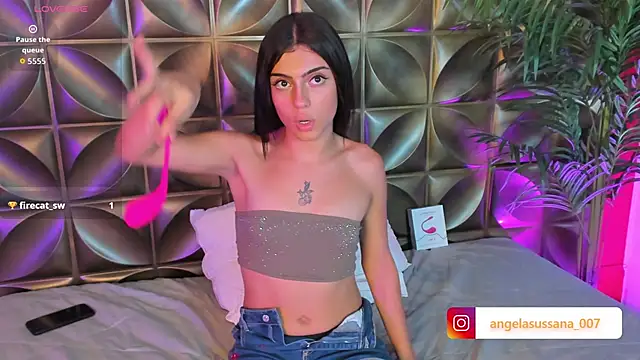 HanaWild online show from 01-15-26, 07:17