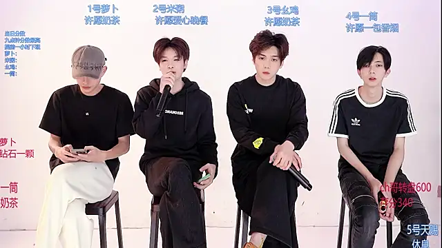 HD-stick998 online show from 03-04-26, 08:20