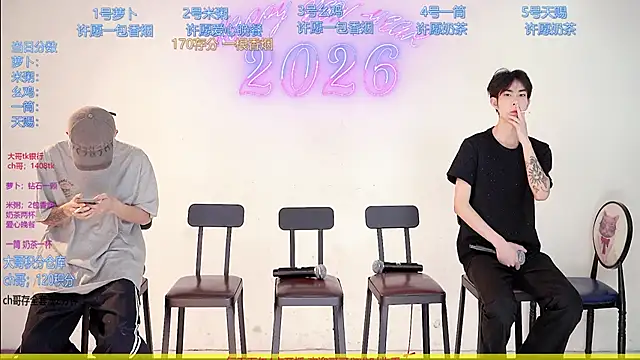 HD-stick998 online show from 03-10-26, 08:19