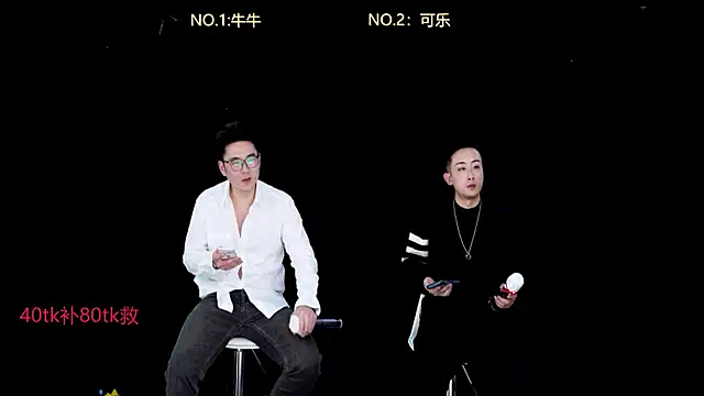 w-lucky online show from 01-08-26, 06:10