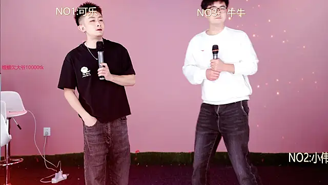 w-lucky online show from 03-09-26, 05:50