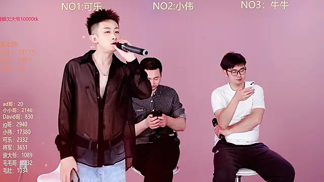 w-lucky online show from 03-12-26, 03:18