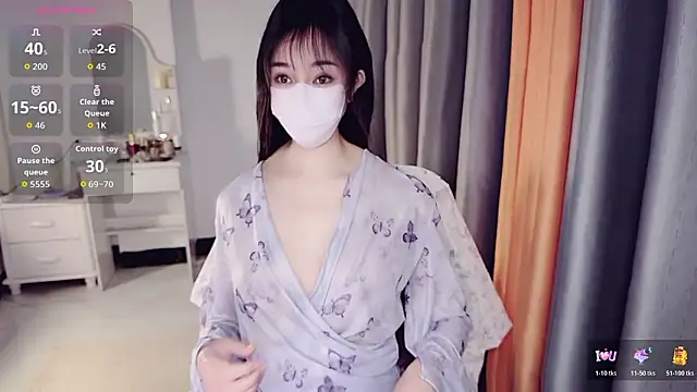 NolanMia online show from 02-02-26, 02:32