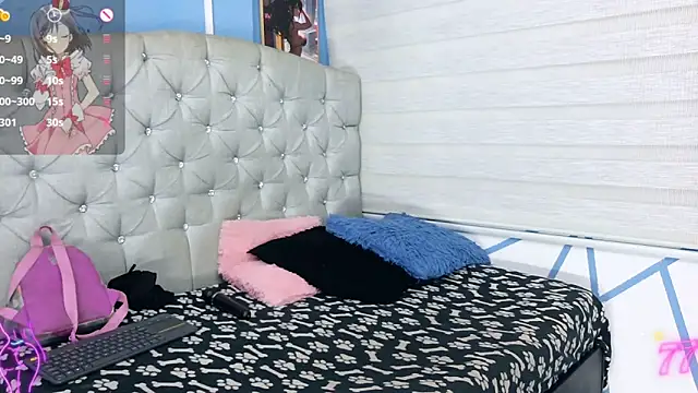 Snapshot of eimy_hot19 chatting on 02-03-26, 12:32 eimy hot19 online show from 02-03-26, 12:32