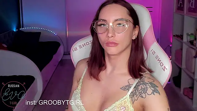 Snapshot of SibylVex chatting on 03-26-26, 01:49 SibylVex online show from 03-26-26, 01:49