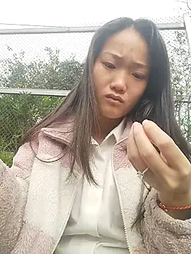 Snapshot of Hina2xx chatting on 02-24-26, 02:20 Hina2xx online show from 02-24-26, 02:20