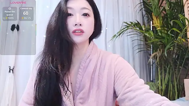 neinei bao online show from 02-14-26, 05:15