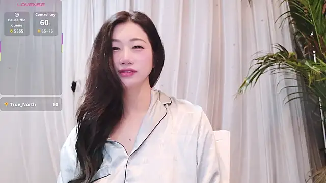 neinei bao online show from 02-21-26, 08:43