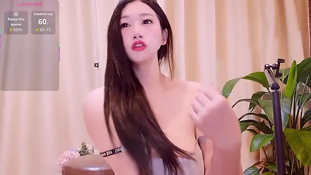 Snapshot of neinei_bao chatting on 05-11-26, 01:22 neinei bao online show from 05-11-26, 01:22