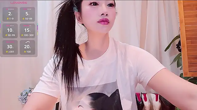 Snapshot of neinei_bao chatting on 06-15-26, 07:43 neinei bao online show from 06-15-26, 07:43