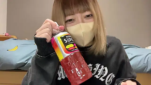 koko xoxo online show from 02-02-26, 01:10