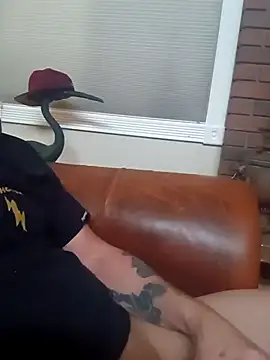 Snapshot of biswingcruiser chatting on 03-07-26, 04:26 biswingcruiser online show from 03-07-26, 04:26