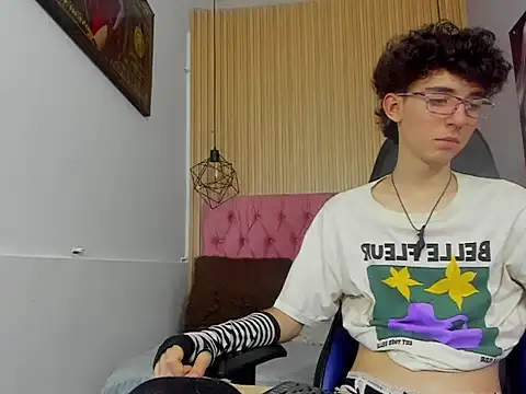 Snapshot of Syriussz chatting on 02-28-26, 07:37 Syriussz online show from 02-28-26, 07:37