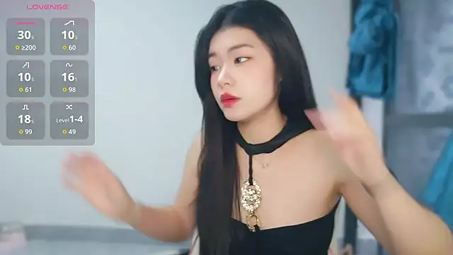 Snapshot of -XiaoYu-777 chatting on 02-07-26, 07:23 -XiaoYu-777 online show from 02-07-26, 07:23