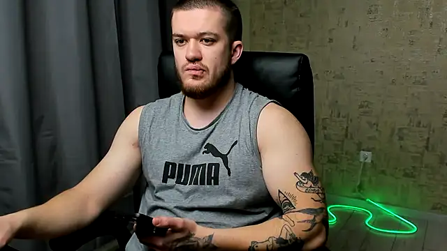 Well boy online show from 01-12-26, 05:34