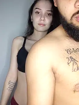 Snapshot of Gabysweetrds chatting on 02-01-26, 03:54 Gabysweetrds online show from 02-01-26, 03:54