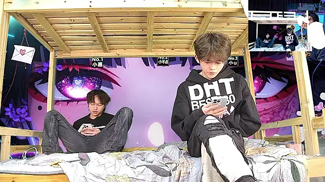 xiaohuangren01 online show from 02-04-26, 01:22