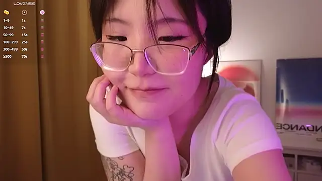 Snapshot of nullgirl chatting on 06-02-26, 02:24 nullgirl online show from 06-02-26, 02:24
