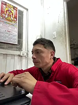 santiObrero online show from 02-19-26, 07:54